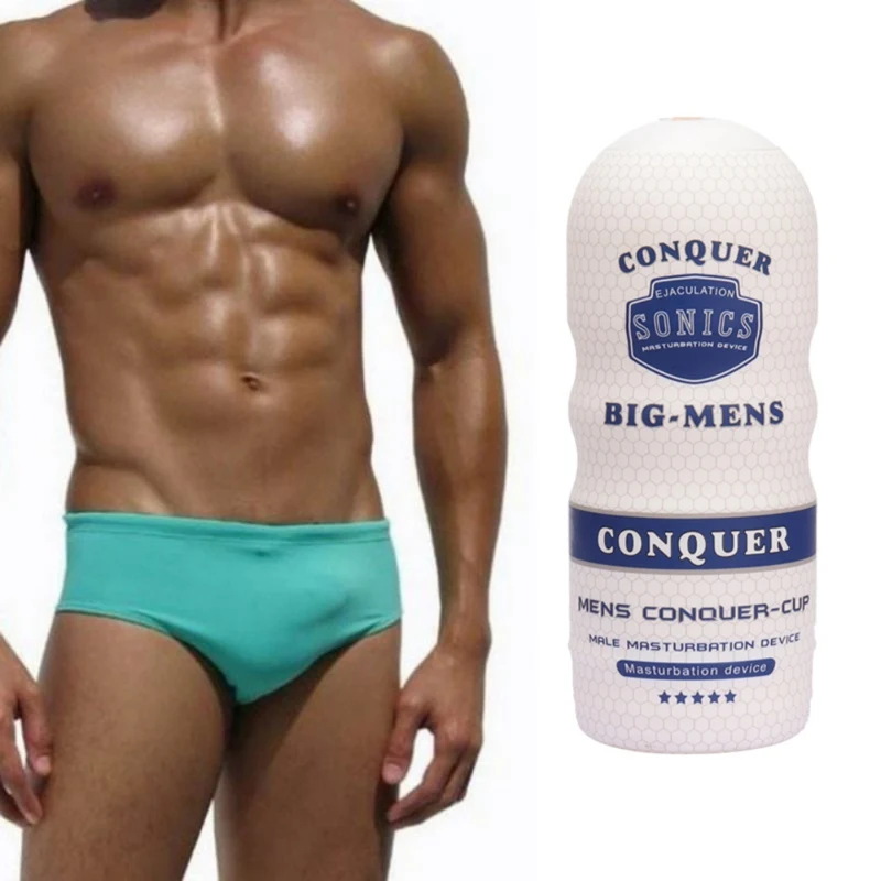 Wildberries Мастурбатор