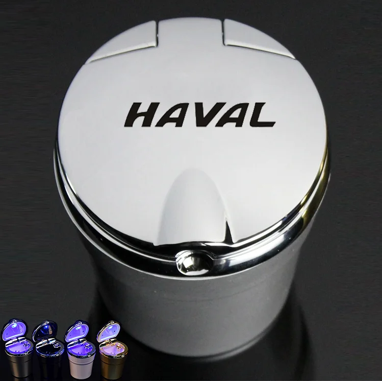 Car Logo Ashtray With Led Light Customize Personal Ashtray For Great Wall Haval/Hover H1 H2 H6 H7 H4 H9 F5 F7 F9 H2S Car Styling
Car Logo Ashtray With Led Light Customize Personal Ashtray For Great Wall Haval/Hover H1 H2 H6 H7 H4 H9 F5 F7 F9 H2S Car Styling