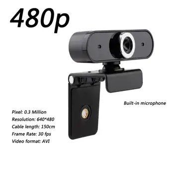 HD Webcam 12 Million Pixel Web Cam Camera With Microphone Rotatable Clip For Conference Video Calling Remote Teaching Computer
HD Webcam 12 Million Pixel Web Cam Camera With Microphone Rotatable Clip For Conference Video Calling Remote Teaching Computer