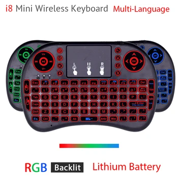 i8 Mini Wireless Keyboard 2.4GHz Air Mouse with Handheld Touchpad for Android 9.0 TV Box IPTV Mini PC X96mini H96 TV Box
i8 Mini Wireless Keyboard 2.4GHz Air Mouse with Handheld Touchpad for Android 9.0 TV Box IPTV Mini PC X96mini H96 TV Box