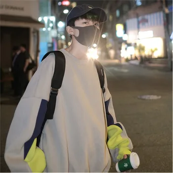 Men's hoodie 2019 new solid color long-sleeve slim body patchwork long-sleeve pullover loose casual fashion youth men's clothing
Men's hoodie 2019 new solid color long-sleeve slim body patchwork long-sleeve pullover loose casual fashion youth men's clothing