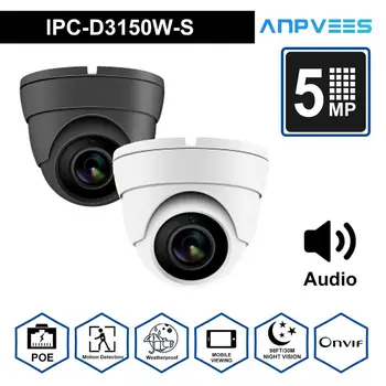 ANPVEES (Hikvision Compatible) 5MP Dome POE IP Camera built-in Microphone Home/Outdoor IR 30m IP66 ONVIF H.265 
ANPVEES (Hikvision Compatible) 5MP Dome POE IP Camera built-in Microphone Home/Outdoor IR 30m IP66 ONVIF H.265