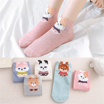 5 Pairs Cartoon Cute Women Socks New Arrival Korean Japanese Happy Funny Short Sock Female Fashion Cotton Socks For Ladies
5 Pairs Cartoon Cute Women Socks New Arrival Korean Japanese Happy Funny Short Sock Female Fashion Cotton Socks For Ladies