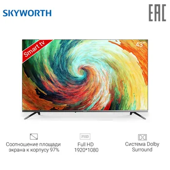 Телевизор 43‘’ Skyworth 43E20S FullHD smart tv full screen, Linux smart Оригинал 4049InchTv 43 дюйма ТВ
Телевизор 43‘’ Skyworth 43E20S FullHD smart tv full screen, Linux smart Оригинал 4049InchTv 43 дюйма ТВ