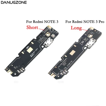 10PCS/Lot For Xiaomi Redmi Note 3 Pro Note3 USB Charging Dock Jack Plug Socket Port Connector Charge Board Flex Cable 
10PCS/Lot For Xiaomi Redmi Note 3 Pro Note3 USB Charging Dock Jack Plug Socket Port Connector Charge Board Flex Cable