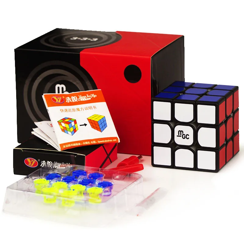 MGC II 3x3x3 Магнитные кубик рубика профессиональный Magic Cube версия 2 Yongjun V2 Скорость для