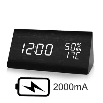 Suncreen Wooden Digital LED Alarm Clock Humidity Temperature Display Chargable Desktop Clock
Suncreen Wooden Digital LED Alarm Clock Humidity Temperature Display Chargable Desktop Clock