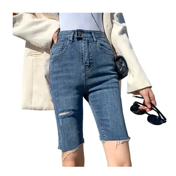 Summer Knee Length Ripped Short Jeans For Women High Waist Skinny Jeans Shorts Push Up Denim Short Jeans Woman Straight Denim
Summer Knee Length Ripped Short Jeans For Women High Waist Skinny Jeans Shorts Push Up Denim Short Jeans Woman Straight Denim