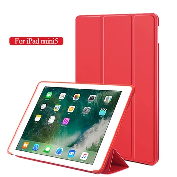 Case for iPad Mini 5 2019 for A2124 A2133 Case TPU Soft Back Trifold Stand Auto Sleep/Wake up Smart Cover for iPad Mini 5 case
Case for iPad Mini 5 2019 for A2124 A2133 Case TPU Soft Back Trifold Stand Auto Sleep/Wake up Smart Cover for iPad Mini 5 case