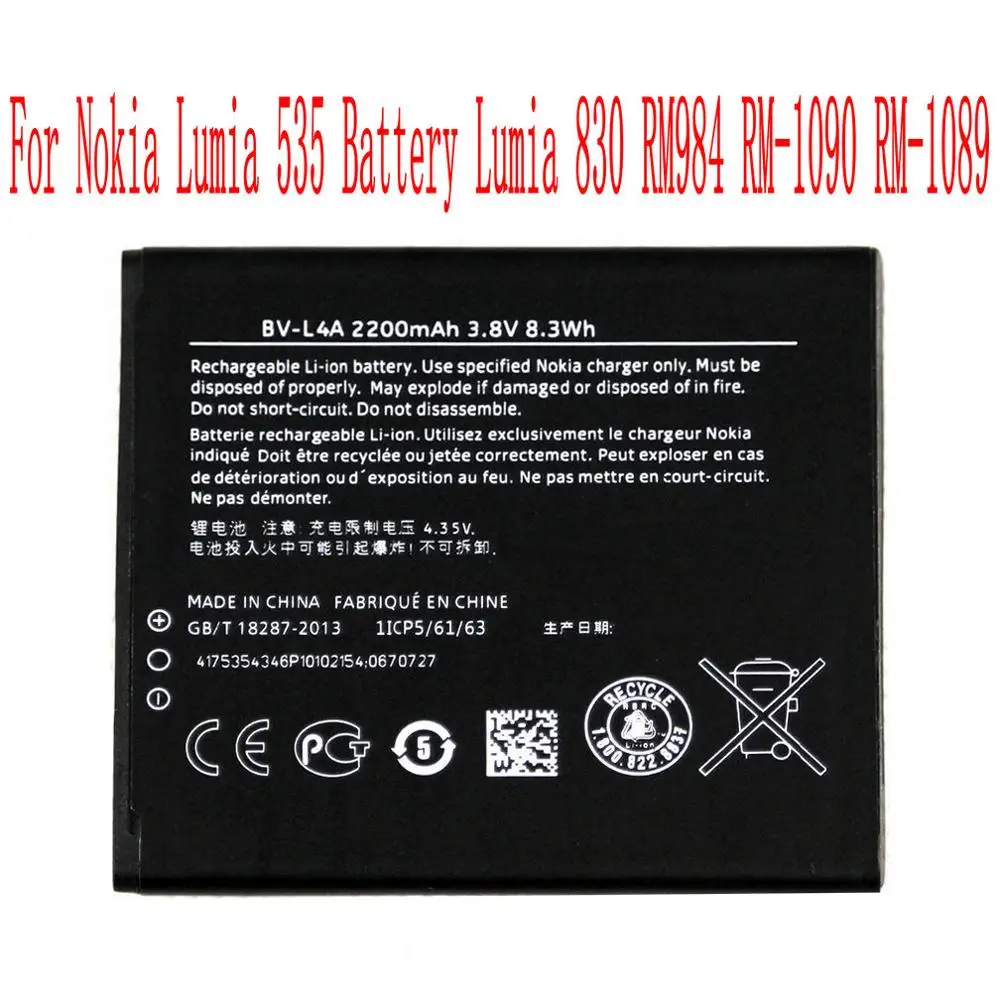 

High Quality 2200mAh BL-L4A Battery For Nokia Lumia 535 Battery Lumia 830 RM984 RM-1090 RM-1089 Cell Phone