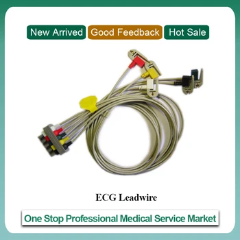 M3,M4,MP20,MP30,MP40,MP50,MP70,MP80,VM4,VM6,VM8 patient monitor 5 Leads ECG Leadwire
M3,M4,MP20,MP30,MP40,MP50,MP70,MP80,VM4,VM6,VM8 patient monitor 5 Leads ECG Leadwire