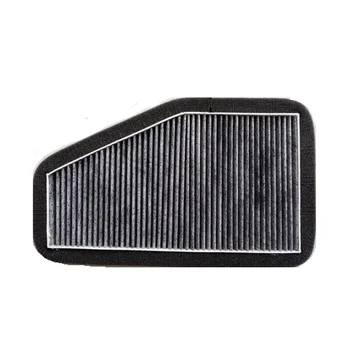 Car Cabin Filter for 2007 Ford Escape 4-2.5L / 2.3L / 3.0L 2010 MAZDA Tribute 4-2.5L MERCURY Mariner 4-2.3L 8L84-19N619-AB
Car Cabin Filter for 2007 Ford Escape 4-2.5L / 2.3L / 3.0L 2010 MAZDA Tribute 4-2.5L MERCURY Mariner 4-2.3L 8L84-19N619-AB