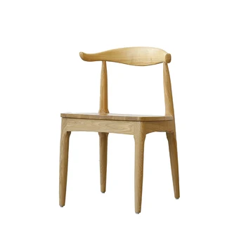 Nordic Bull Horn Chair Pure Solid Wood Home Simple Fashion Backrest Restaurant Designer Casual Dining
Nordic Bull Horn Chair Pure Solid Wood Home Simple Fashion Backrest Restaurant Designer Casual Dining