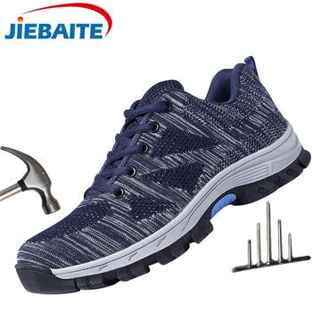 Men's Outdoor Steel Toe Cap Protective Safety Shoes Men Steel-Mid Sole Puncture Proof Work Shoes Breathable 
Men's Outdoor Steel Toe Cap Protective Safety Shoes Men Steel-Mid Sole Puncture Proof Work Shoes Breathable