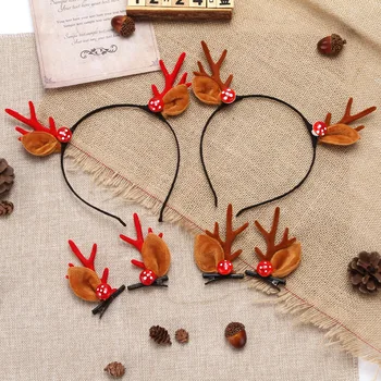Elk Antlers Headband Children Christmas Decorations For Home New Year Party Hairpins Women Girls Hair Accessories
Elk Antlers Headband Children Christmas Decorations For Home New Year Party Hairpins Women Girls Hair Accessories