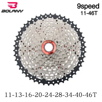 BOLANY Mountain Bike Cassette Freewheel Racing Replacement 9/27 Speed 11-46T Bicycle Flywheel Lightweight Designed
BOLANY Mountain Bike Cassette Freewheel Racing Replacement 9/27 Speed 11-46T Bicycle Flywheel Lightweight Designed