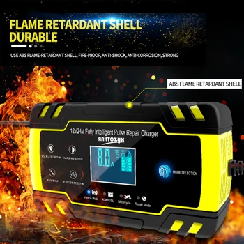 Car AGM Charger 12/24V 3-stage LCD Touch Screen Pulse Motorcycle Lead Acid Battery Repair Type AGM Gel Wet Car Charger Yellow
Car AGM Charger 12/24V 3-stage LCD Touch Screen Pulse Motorcycle Lead Acid Battery Repair Type AGM Gel Wet Car Charger Yellow