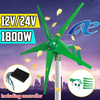 3/5 Blades 12V/24V S3 Wind Turbines Generator Horizontal Wind Generator with Charge controller Windmill Energy Turbines Charge
3/5 Blades 12V/24V S3 Wind Turbines Generator Horizontal Wind Generator with Charge controller Windmill Energy Turbines Charge