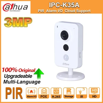 Dahua IPC-K35A 3MP HD POE camera IP Alarm I/O PIR Smart IR 2-Way Audio CCTV Mini IP Camera security Cloud SD Card Slot
Dahua IPC-K35A 3MP HD POE camera IP Alarm I/O PIR Smart IR 2-Way Audio CCTV Mini IP Camera security Cloud SD Card Slot