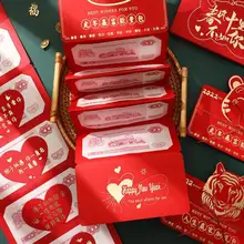 1Pc Tri-folding Greeting Cards Spring Festival Gift Decor Chinese New Year Hongbao 2022 Year of Tiger Gift for Kids
1Pc Tri-folding Greeting Cards Spring Festival Gift Decor Chinese New Year Hongbao 2022 Year of Tiger Gift for Kids