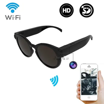 Full HD 1080P Smart Glasses WiFi Camera for IOS Android, Mini Portable Sports Sunglasses Camera, Micro Video Recorder Camcorder 
Full HD 1080P Smart Glasses WiFi Camera for IOS Android, Mini Portable Sports Sunglasses Camera, Micro Video Recorder Camcorder