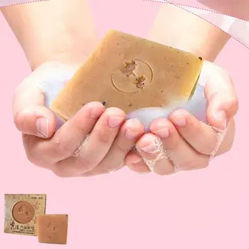 Female Underwear Panties Washing Soap Ramie Seed Natural Essence Oil Handmade Cleaning Soap Disinfection Hygiene Laundry Use
Female Underwear Panties Washing Soap Ramie Seed Natural Essence Oil Handmade Cleaning Soap Disinfection Hygiene Laundry Use