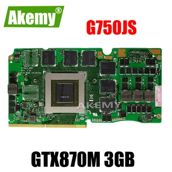 For Asus ROG G750J laptop card G750Js N15E-GT-A2 G750JZ GTX870M GTX 870M 3GB VGA Graphic card Video card 60NB0180-VG1040 
For Asus ROG G750J laptop card G750Js N15E-GT-A2 G750JZ GTX870M GTX 870M 3GB VGA Graphic card Video card 60NB0180-VG1040