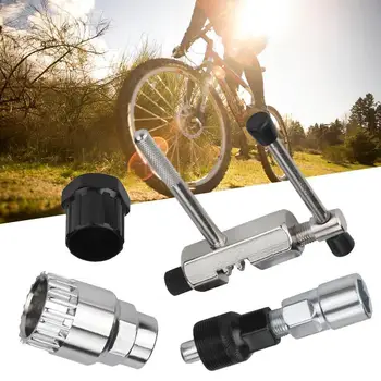 4 Pcs Bicycle Repair Tool Cycling Mtb Bike Chain Crank Wheel Set Center Multifunction Remover Axle Tools Bracket Bottom S2B6
4 Pcs Bicycle Repair Tool Cycling Mtb Bike Chain Crank Wheel Set Center Multifunction Remover Axle Tools Bracket Bottom S2B6