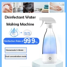 Disinfectant Hypochlorite Maker 84 Disinfectant Hypochlorite Generator Automatic Disinfection Machine Disinfectant Generator
Disinfectant Hypochlorite Maker 84 Disinfectant Hypochlorite Generator Automatic Disinfection Machine Disinfectant Generator
