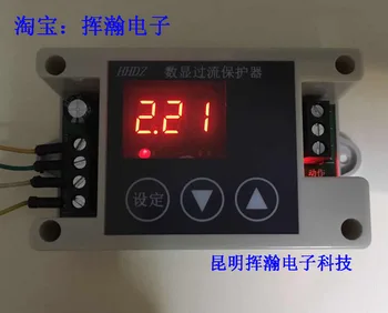 DC8-35V Power Supply DC 10A Multi-function Isolated DC Current Measurement Overcurrent Overload Protection Detection Module
DC8-35V Power Supply DC 10A Multi-function Isolated DC Current Measurement Overcurrent Overload Protection Detection Module