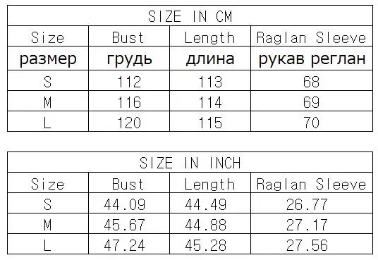 Brand New Fashion Womens Trench Coat Colorblock Long Double-Breasted with Belt Lady Windbreaker Spring Autumn Outerwear Clothes