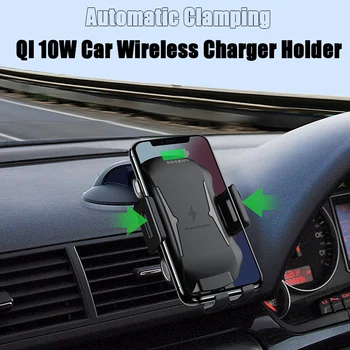 QI Car Wireless Charger Vehicle Wireless Charging Pad Car Phone Holder Station Inductive Charger for Apple IPhone 8 Xiaomi MI 9
QI Car Wireless Charger Vehicle Wireless Charging Pad Car Phone Holder Station Inductive Charger for Apple IPhone 8 Xiaomi MI 9