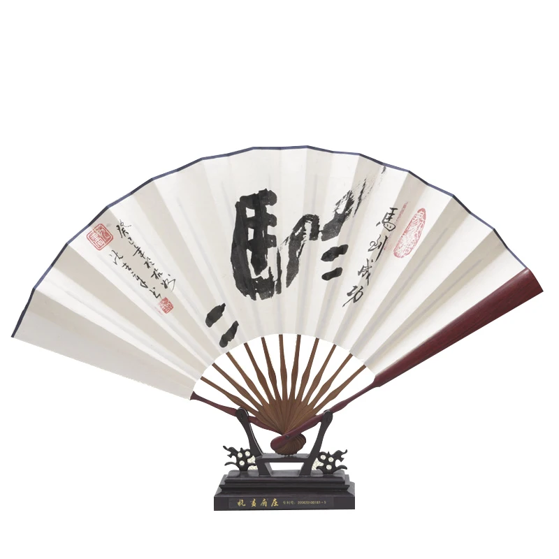 Sensu One Ruler Rosewood Fan Hand Fan Calligraphy White Paper Fan Manual In National Customs Male Sensu Technology
Sensu One Ruler Rosewood Fan Hand Fan Calligraphy White Paper Fan Manual In National Customs Male Sensu Technology