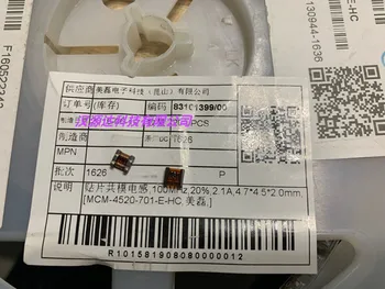 Original new 100% ACM4520M-701 MCM-4520-701 common mode inductance 4520-700R 2.1A 4.7X4.5X2MM 
Original new 100% ACM4520M-701 MCM-4520-701 common mode inductance 4520-700R 2.1A 4.7X4.5X2MM