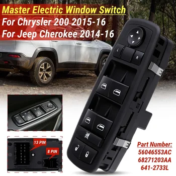 #56046553AA 68271203AA Front Left Master Electric Power Window Switch Control For Chrysler/Dodge Dart/Jeep Cherokee 2013-2016
#56046553AA 68271203AA Front Left Master Electric Power Window Switch Control For Chrysler/Dodge Dart/Jeep Cherokee 2013-2016