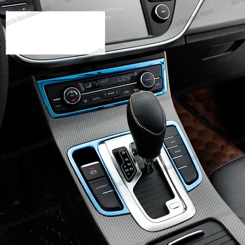 Lsrtw2017 Car Central Control Decorations for Geely Boyue Atlas 2016 2017 2018 2019 2020 Interior Mouldings Accessories
Lsrtw2017 Car Central Control Decorations for Geely Boyue Atlas 2016 2017 2018 2019 2020 Interior Mouldings Accessories