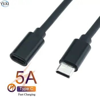 YuXi USB C to USB C Type C Cable Male to Female 5A PD Fast Charging Charger Cable for MacBook for Samsung S10 S9 Note 10
YuXi USB C to USB C Type C Cable Male to Female 5A PD Fast Charging Charger Cable for MacBook for Samsung S10 S9 Note 10