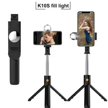 1PC Wireless Bluetooth Selfie Stick 3 in 1 Extendable Handheld Monopod Mini Tripod With Remote Shutter palo selfie
1PC Wireless Bluetooth Selfie Stick 3 in 1 Extendable Handheld Monopod Mini Tripod With Remote Shutter palo selfie