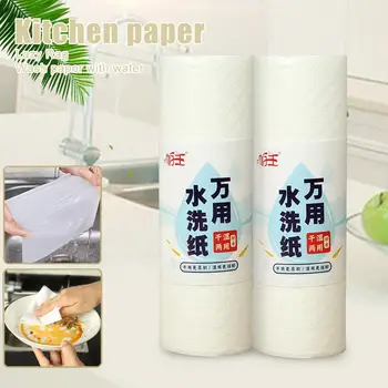 Disposable Kitchen Paper Oil Absorbing Paper Reusable Cooking Paper Towel Kitchen Home Water Absorption Paper 
Disposable Kitchen Paper Oil Absorbing Paper Reusable Cooking Paper Towel Kitchen Home Water Absorption Paper