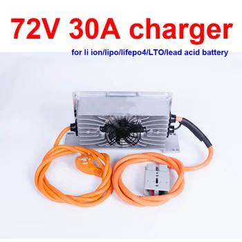 GTK 72V 30A lithium battery charger 24S 87.6v lifepo4 20S 84v li ion 30S 84v LTO charger 72V lead acid battery smart charger
GTK 72V 30A lithium battery charger 24S 87.6v lifepo4 20S 84v li ion 30S 84v LTO charger 72V lead acid battery smart charger