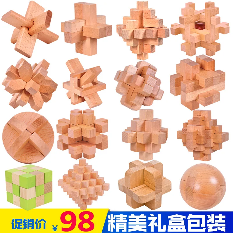 Casual Lock Educational Lock Unlock Looping-off Dismantling Kong Ming Luban Classical CHILDREN'S Toy Building Blocks 10-30 Yuan
Casual Lock Educational Lock Unlock Looping-off Dismantling Kong Ming Luban Classical CHILDREN'S Toy Building Blocks 10-30 Yuan