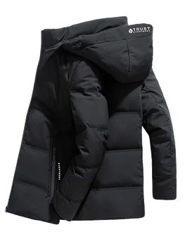 Size Winter Coat Plus White Duck Down Korean Puffer Jacket Men Warm Parka Casaco MDYR10D1000 YY1464
Size Winter Coat Plus White Duck Down Korean Puffer Jacket Men Warm Parka Casaco MDYR10D1000 YY1464