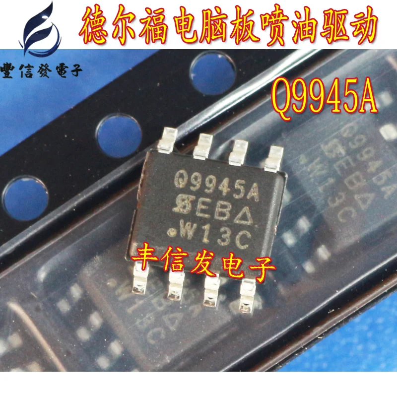 Q9945A