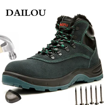DAILOU Work Safety Shoes With Steel Toe Cap Non-slip Ultra-light soft bottom Steel Toe Anti-smashing New Men Boots Dropshipping
DAILOU Work Safety Shoes With Steel Toe Cap Non-slip Ultra-light soft bottom Steel Toe Anti-smashing New Men Boots Dropshipping