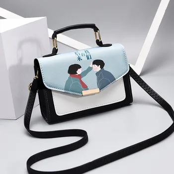 bolsas feminina New women's bag Korean fashion casual small square bag shoulder messenger bag cross-border 
bolsas feminina New women's bag Korean fashion casual small square bag shoulder messenger bag cross-border