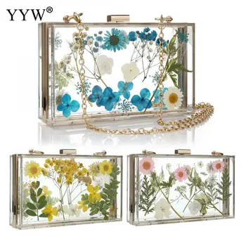 Women Bag Acrylic Clear Purse Floral Transparent Hard Crossbody Bag Lucite See Through Handbags Evening Women Clutch Bag
Women Bag Acrylic Clear Purse Floral Transparent Hard Crossbody Bag Lucite See Through Handbags Evening Women Clutch Bag