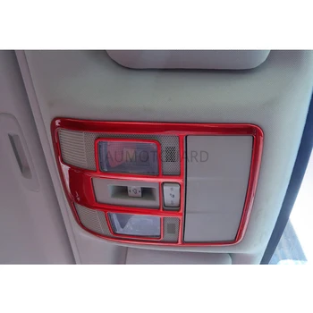 For Mazda CX5 2017 2018 2019 2020 Reading Light Frame Decorative Strip Interior Refitted Vehicle Ceiling Light Frame Sequins
For Mazda CX5 2017 2018 2019 2020 Reading Light Frame Decorative Strip Interior Refitted Vehicle Ceiling Light Frame Sequins