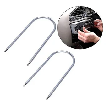 Audio Key Removal Tool Car DVD Host Key Disassembly Tool U-Shaped Stainless Steel CD Key Removal Tool 2 Pcs
Audio Key Removal Tool Car DVD Host Key Disassembly Tool U-Shaped Stainless Steel CD Key Removal Tool 2 Pcs