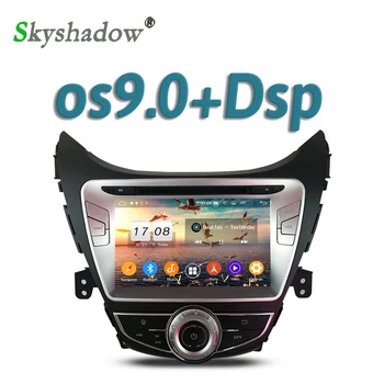 8" Android 8.0 8Core 4G RAM Car DVD Player GPS Glonass map RDS Radio wifi Bluetooth 5.0 For Hyundai Elantra Avante I35 2011-2013
8" Android 8.0 8Core 4G RAM Car DVD Player GPS Glonass map RDS Radio wifi Bluetooth 5.0 For Hyundai Elantra Avante I35 2011-2013