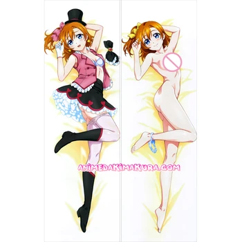 Love Live Kousaka Honoka Anime Girl Dakimakura Hugging Body Pillow Case Cover
Love Live Kousaka Honoka Anime Girl Dakimakura Hugging Body Pillow Case Cover